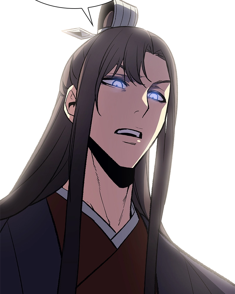 Reincarnated as an Unruly Heir Chapter 19 Page 44
