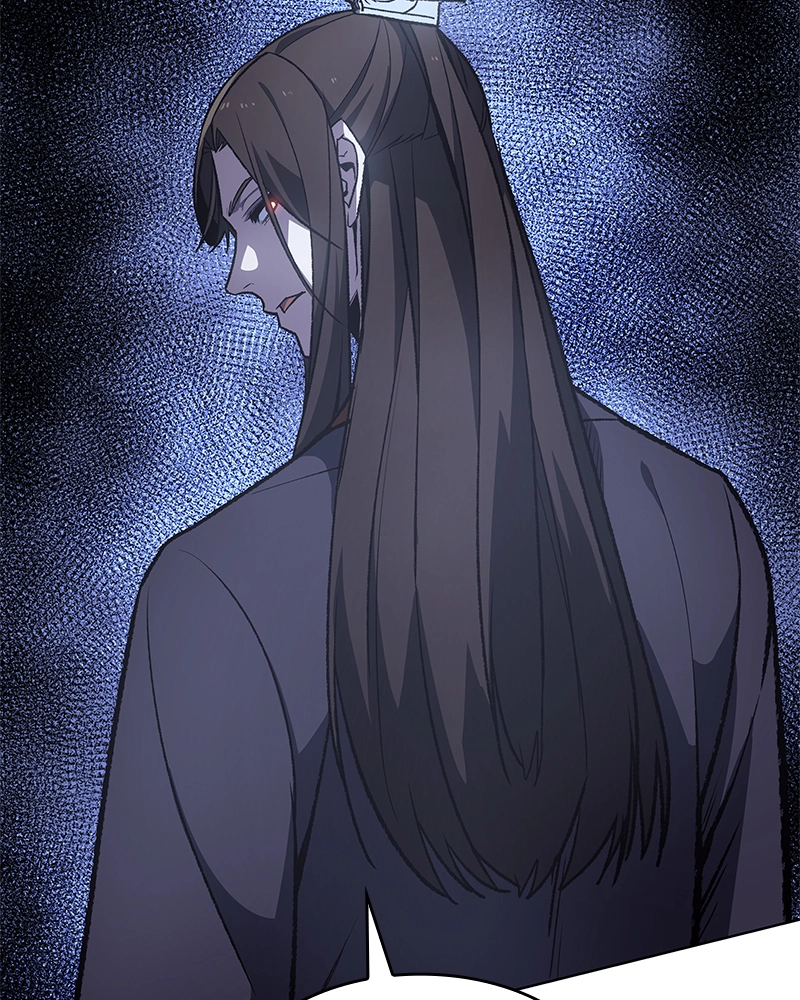 Reincarnated as an Unruly Heir Chapter 19 Page 51