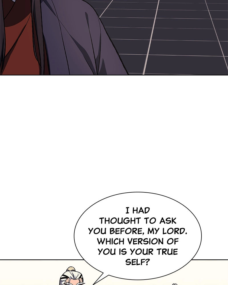 Reincarnated as an Unruly Heir Chapter 19 Page 59
