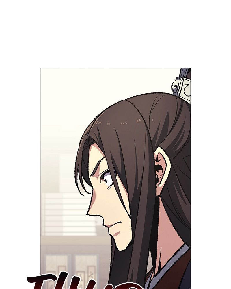 Reincarnated as an Unruly Heir Chapter 19 Page 61