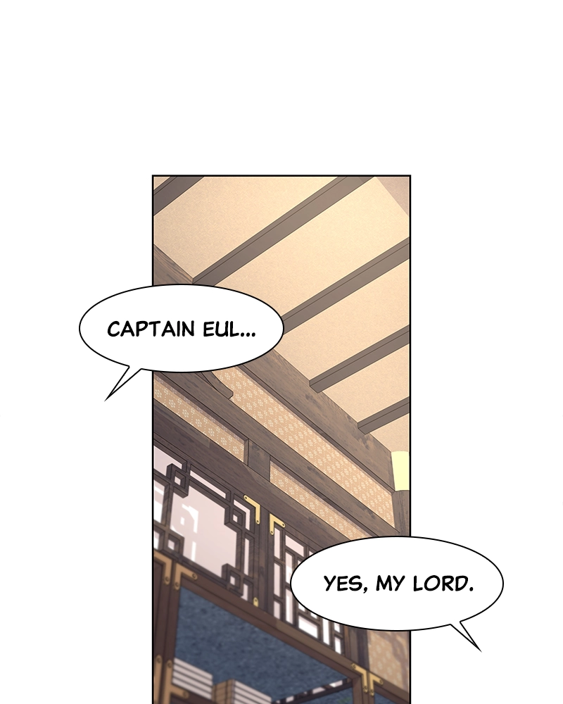 Reincarnated as an Unruly Heir Chapter 19 Page 79