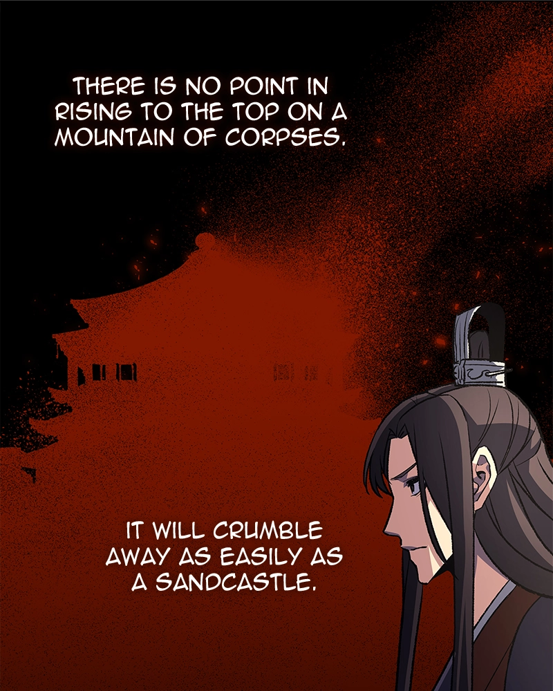 Reincarnated as an Unruly Heir Chapter 19 Page 82