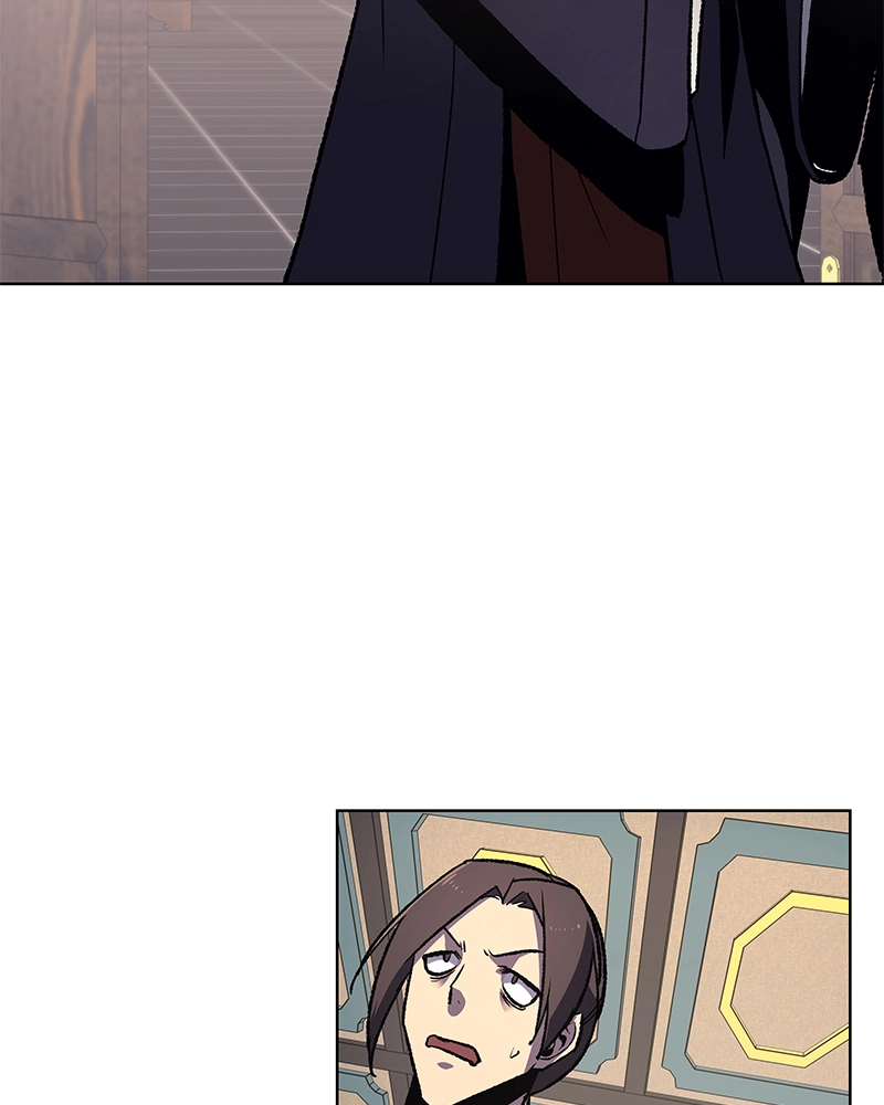 Reincarnated as an Unruly Heir Chapter 19 Page 98