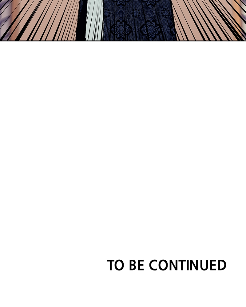 Reincarnated as an Unruly Heir Chapter 19 Page 125