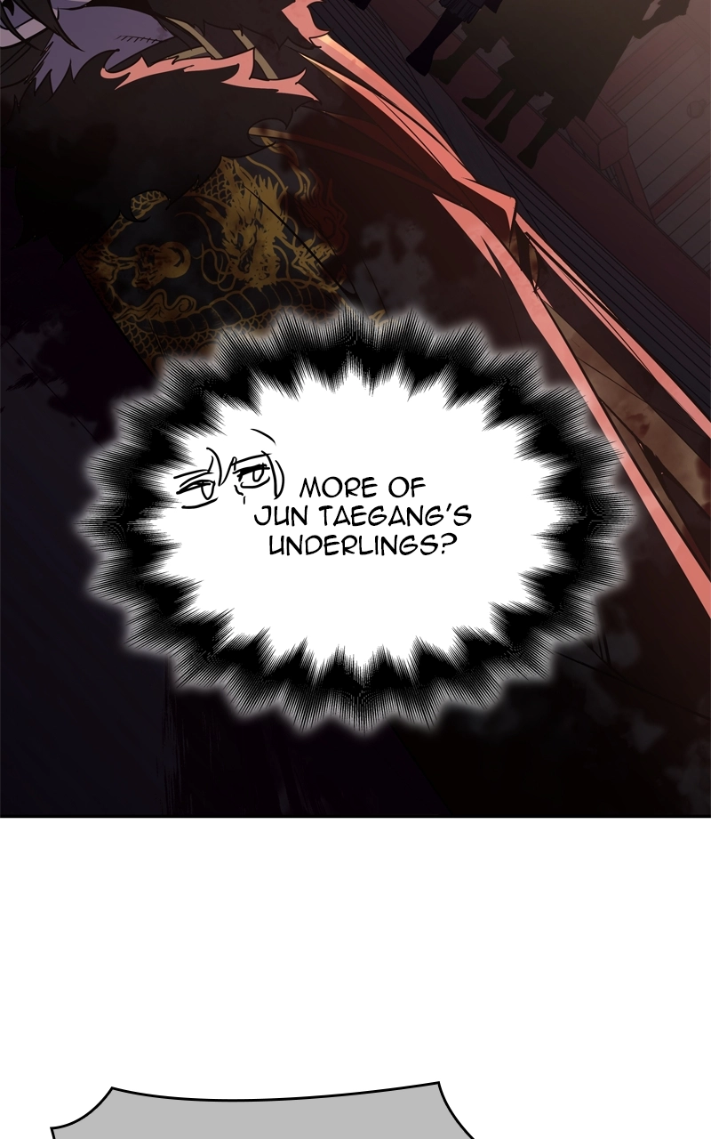 Reincarnated as an Unruly Heir Chapter 107 Page 81