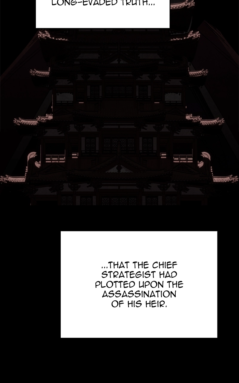 Reincarnated as an Unruly Heir Chapter 107 Page 131