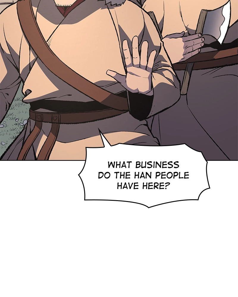 Reincarnated as an Unruly Heir Chapter 25 Page 13