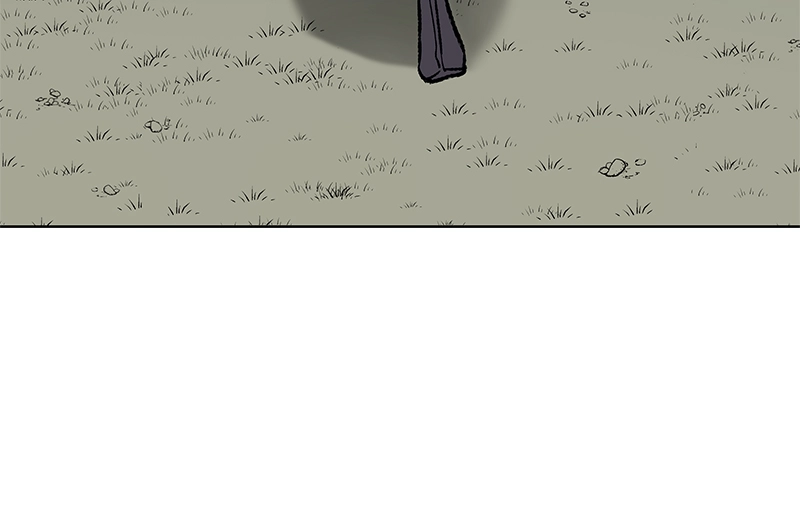 Reincarnated as an Unruly Heir Chapter 25 Page 17