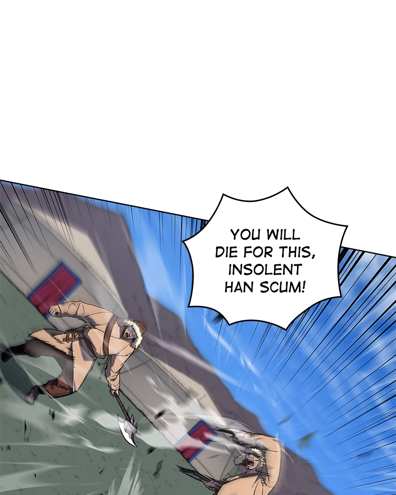 Reincarnated as an Unruly Heir Chapter 25 Page 21