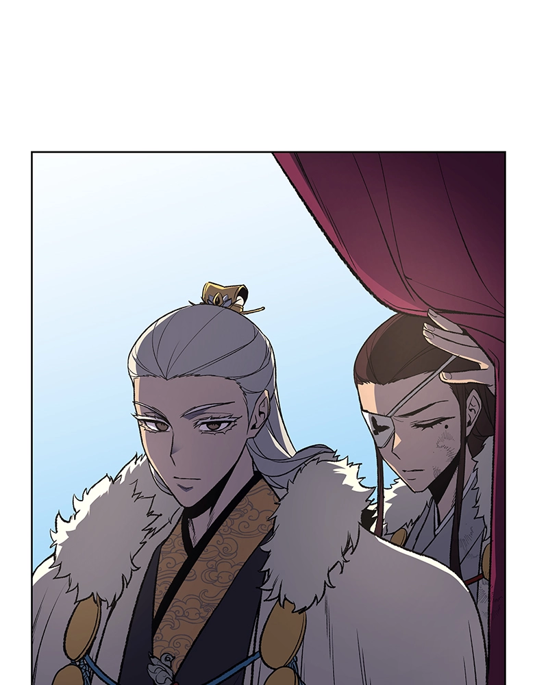 Reincarnated as an Unruly Heir Chapter 25 Page 55