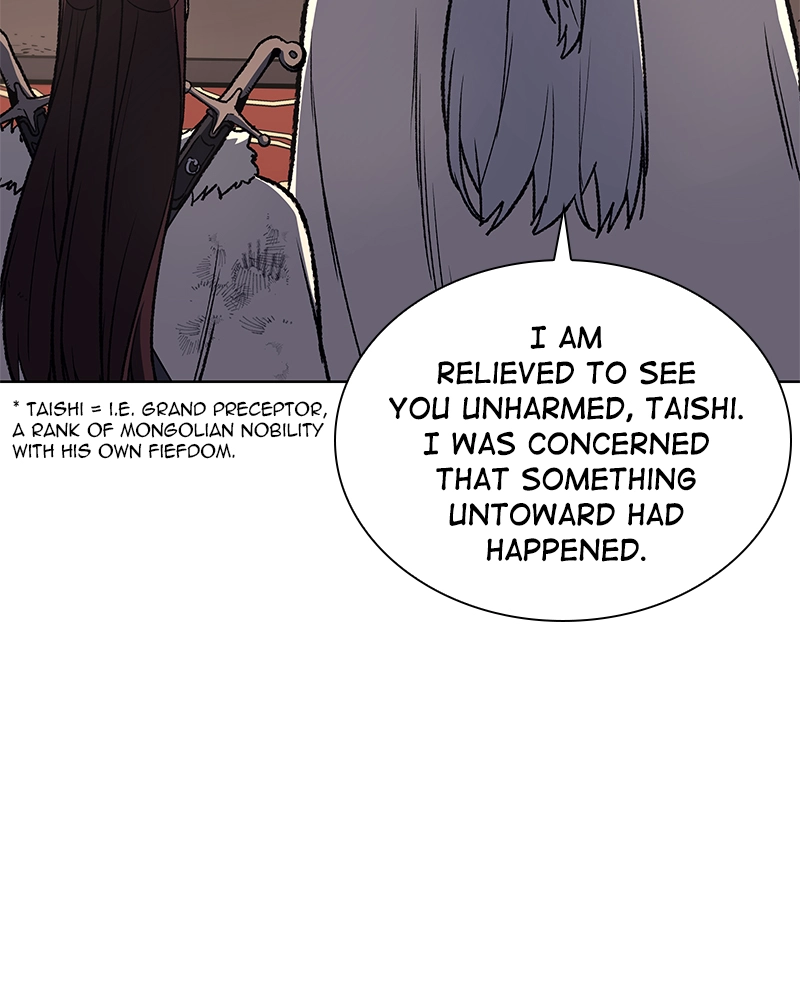 Reincarnated as an Unruly Heir Chapter 25 Page 59