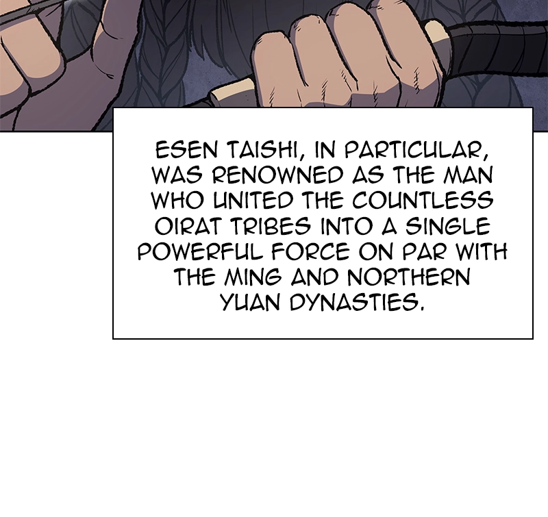 Reincarnated as an Unruly Heir Chapter 25 Page 61