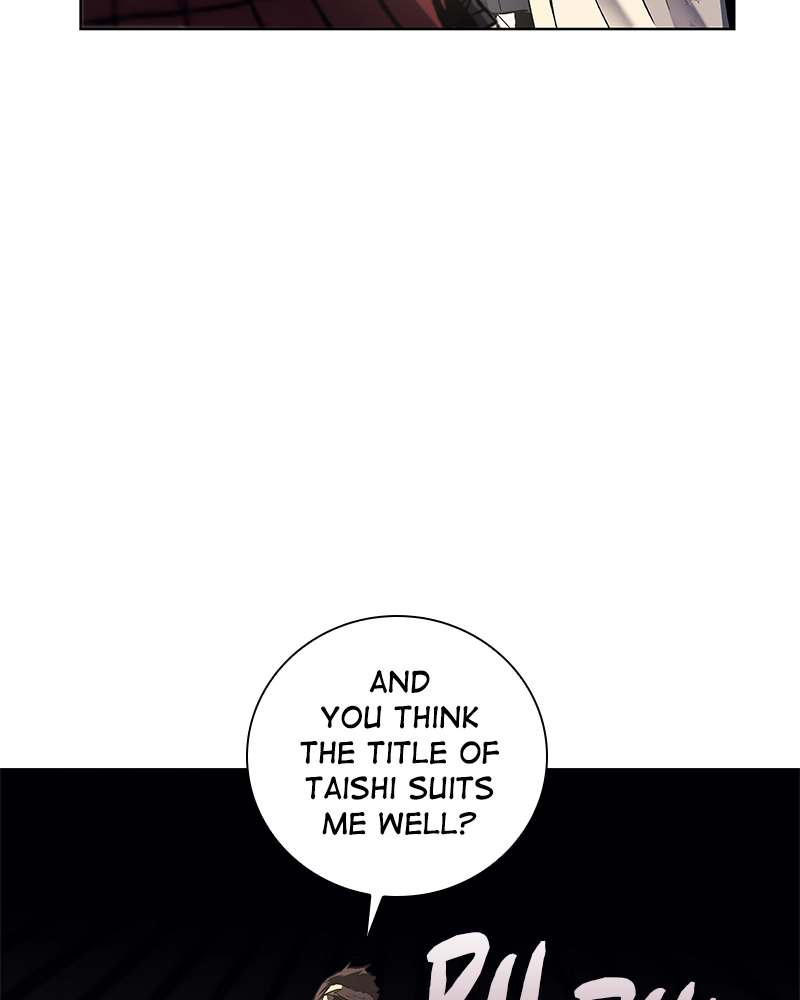 Reincarnated as an Unruly Heir Chapter 25 Page 64