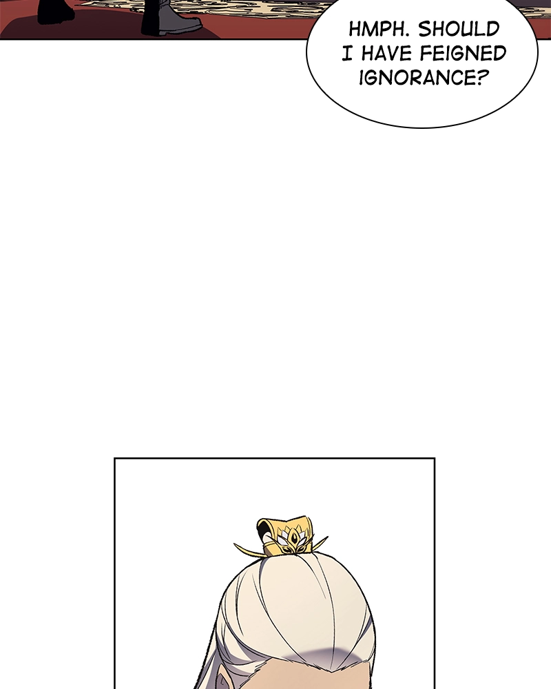 Reincarnated as an Unruly Heir Chapter 25 Page 75