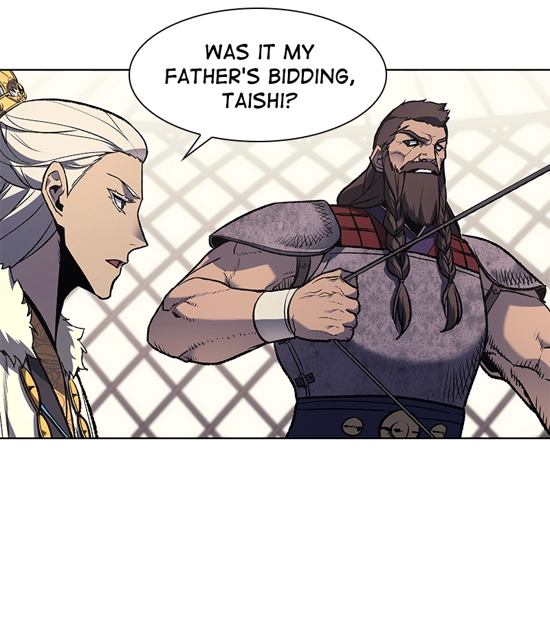 Reincarnated as an Unruly Heir Chapter 25 Page 77