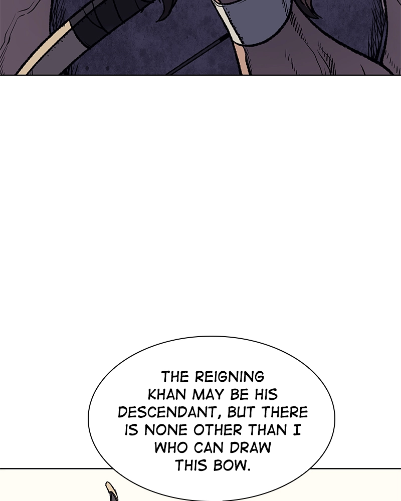 Reincarnated as an Unruly Heir Chapter 25 Page 81