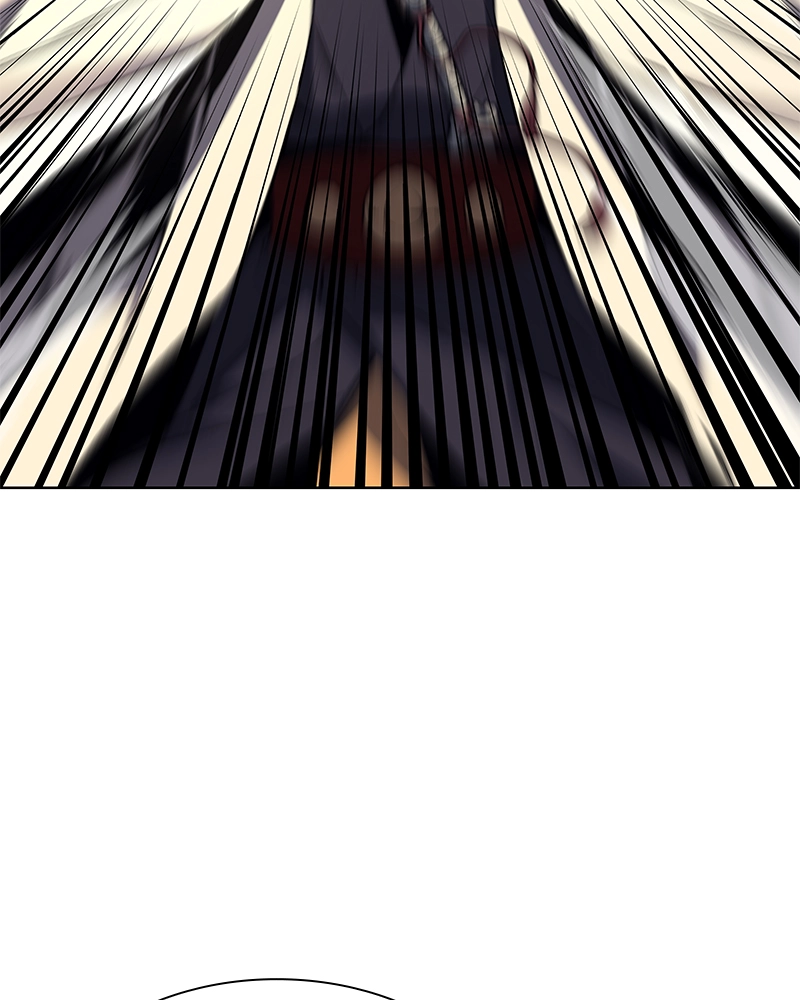 Reincarnated as an Unruly Heir Chapter 25 Page 87