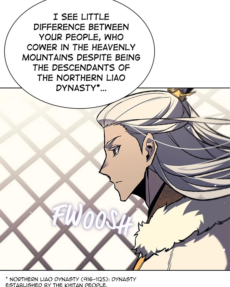 Reincarnated as an Unruly Heir Chapter 25 Page 88