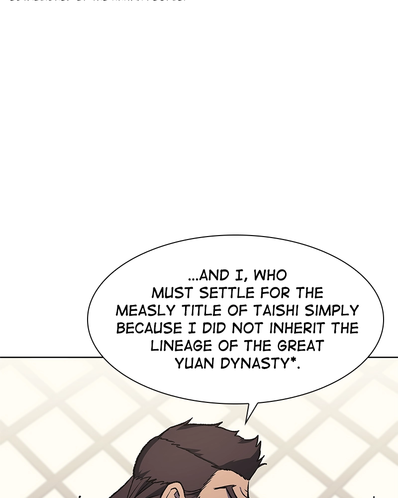 Reincarnated as an Unruly Heir Chapter 25 Page 89