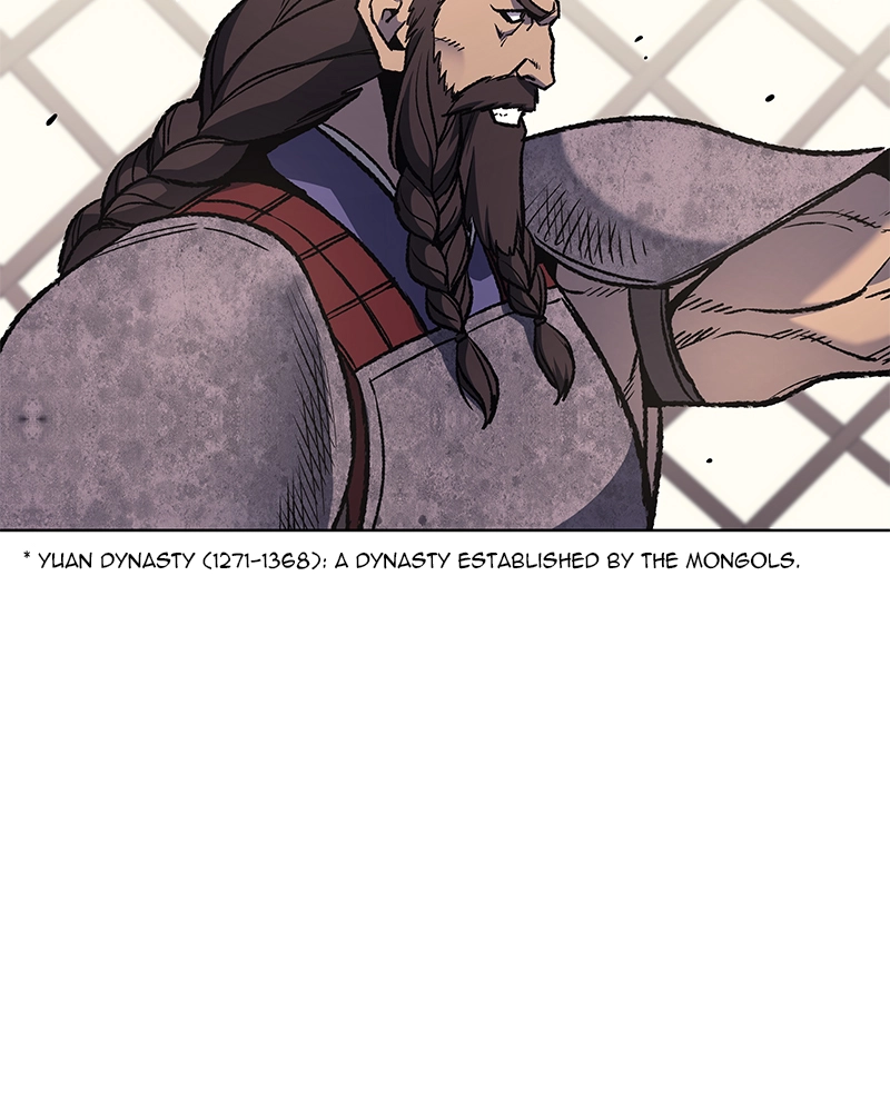 Reincarnated as an Unruly Heir Chapter 25 Page 90