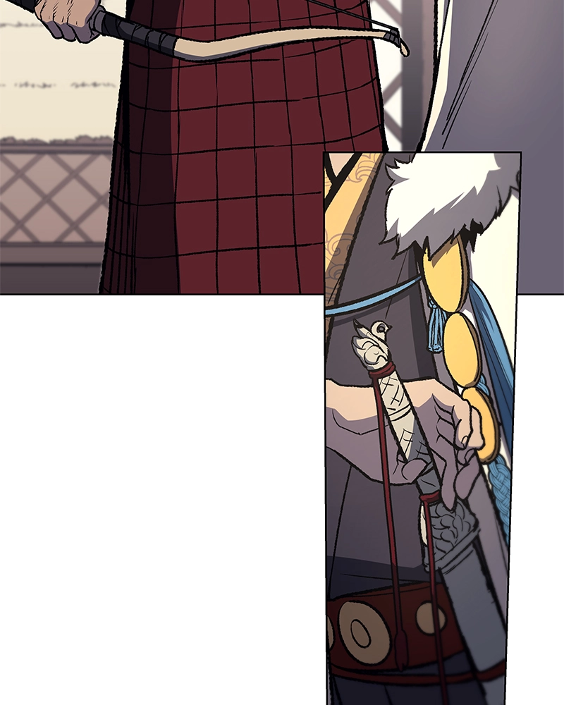 Reincarnated as an Unruly Heir Chapter 25 Page 92