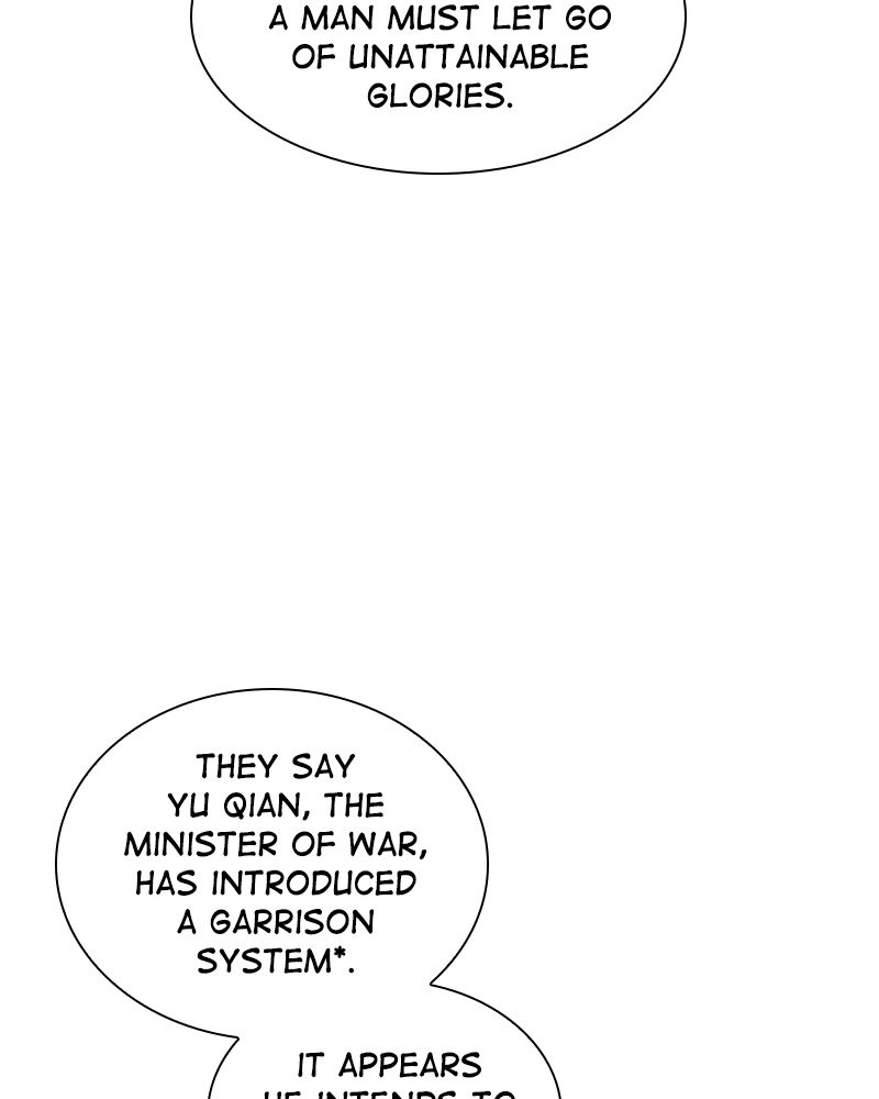 Reincarnated as an Unruly Heir Chapter 25 Page 98
