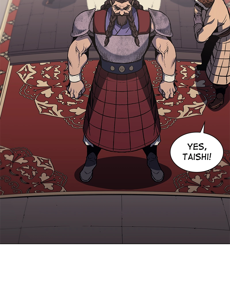 Reincarnated as an Unruly Heir Chapter 25 Page 119