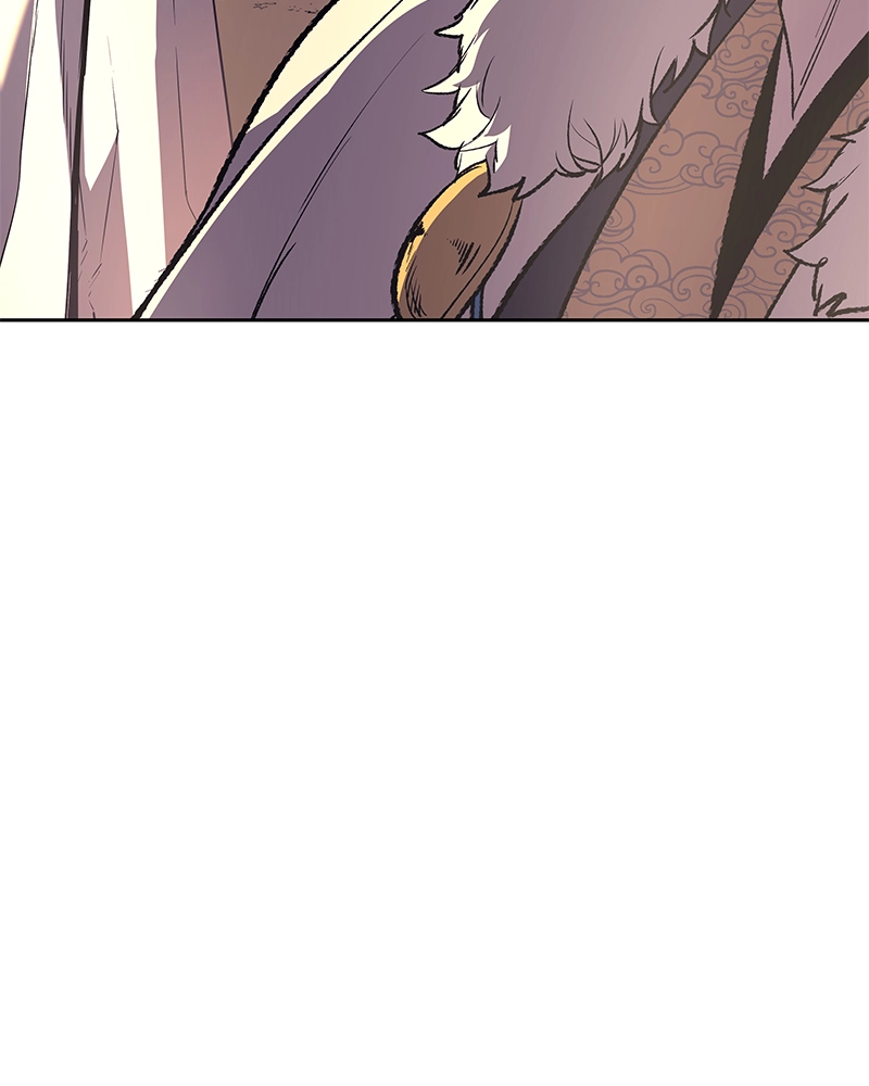 Reincarnated as an Unruly Heir Chapter 25 Page 138