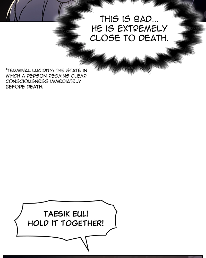 Reincarnated as an Unruly Heir Chapter 13 Page 70