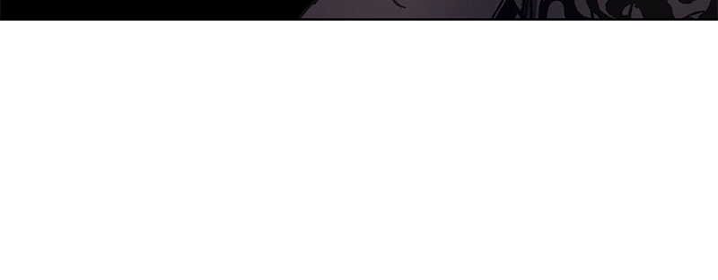 Reincarnated as an Unruly Heir Chapter 13 Page 77