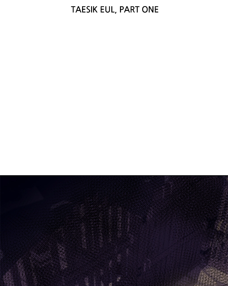 Reincarnated as an Unruly Heir Chapter 13 Page 79
