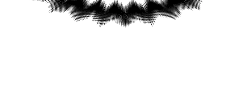 Reincarnated as an Unruly Heir Chapter 13 Page 86