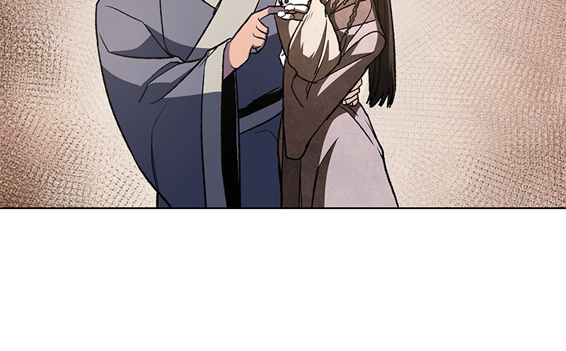 Reincarnated as an Unruly Heir Chapter 13 Page 139
