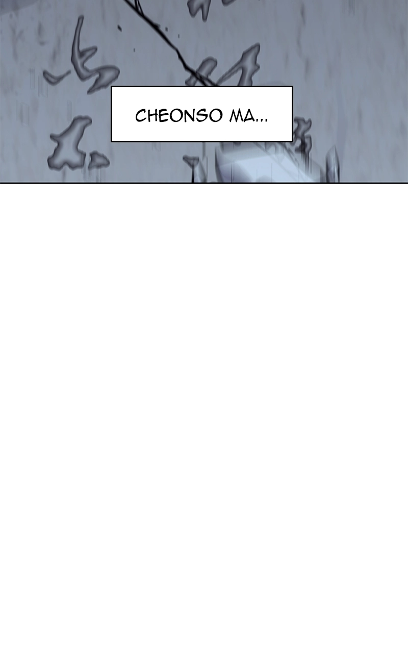 Reincarnated as an Unruly Heir Chapter 55 Page 101