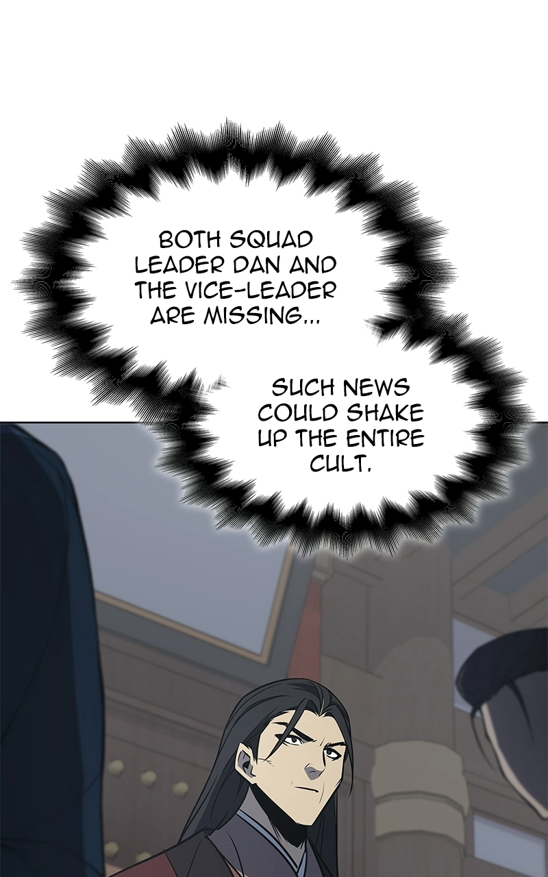 Reincarnated as an Unruly Heir Chapter 55 Page 108