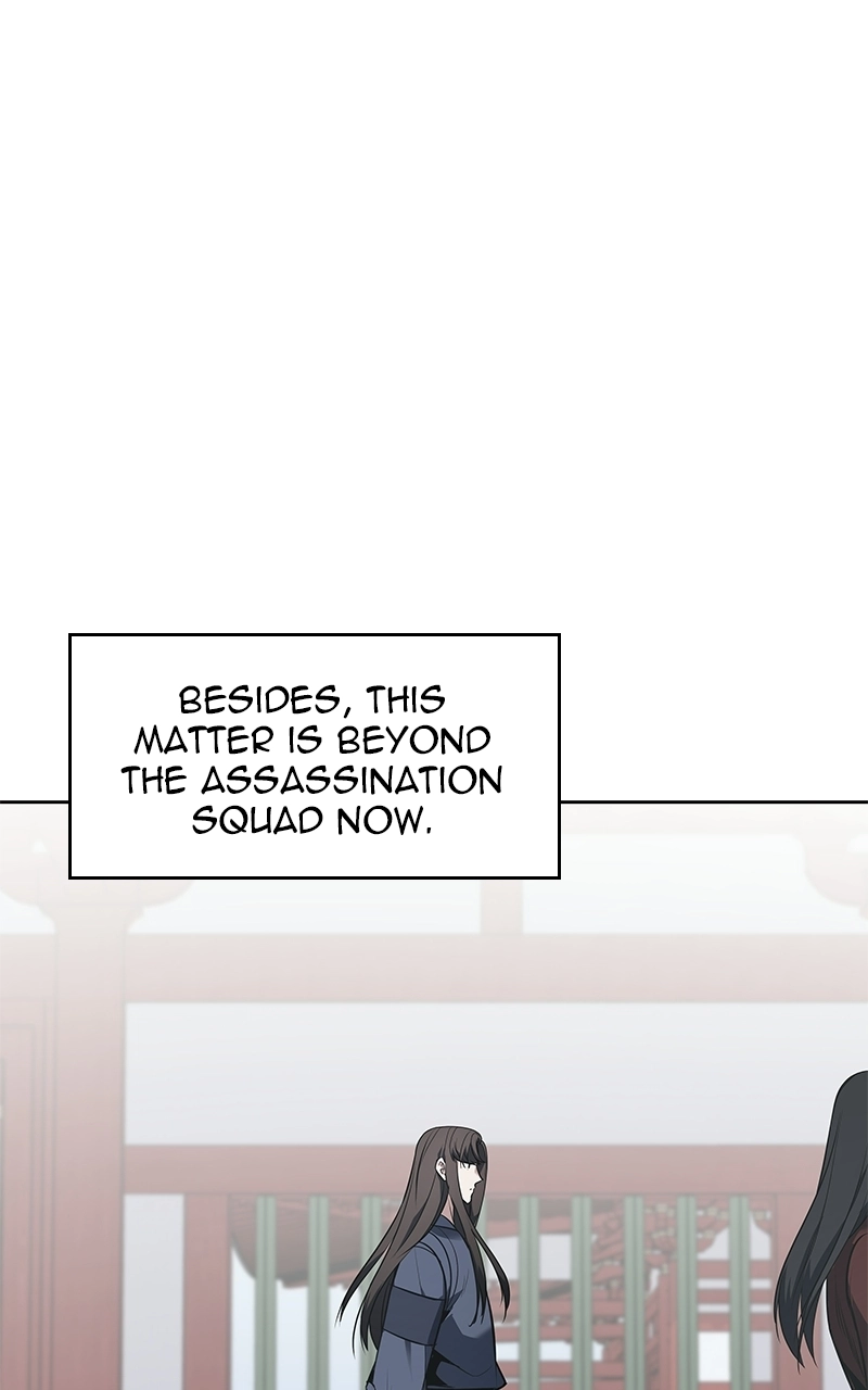 Reincarnated as an Unruly Heir Chapter 55 Page 176
