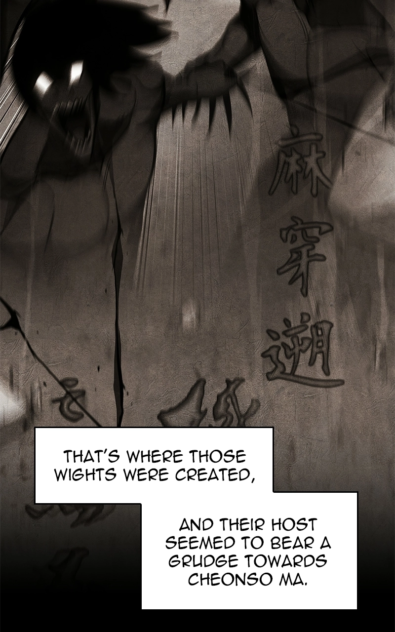 Reincarnated as an Unruly Heir Chapter 55 Page 179