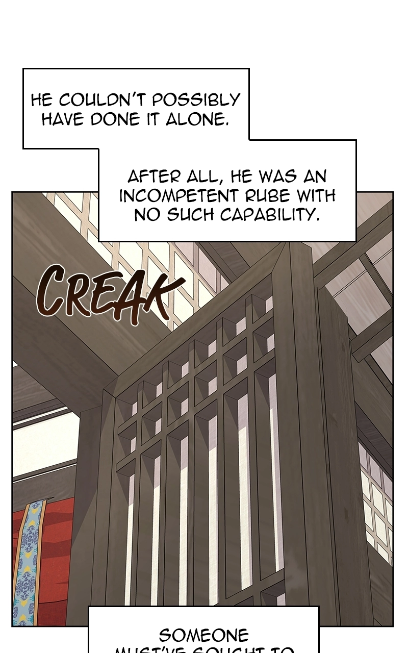 Reincarnated as an Unruly Heir Chapter 55 Page 183