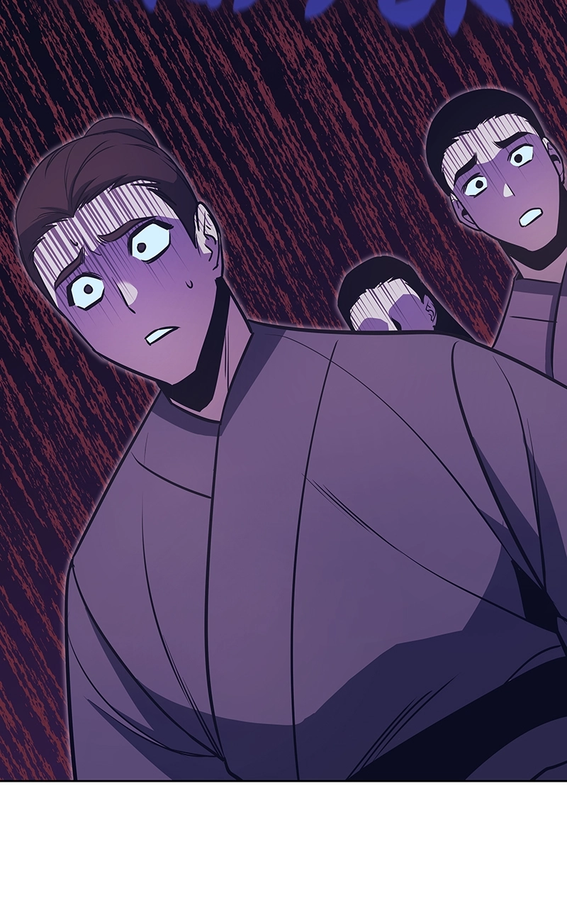 Reincarnated as an Unruly Heir Chapter 63 Page 73