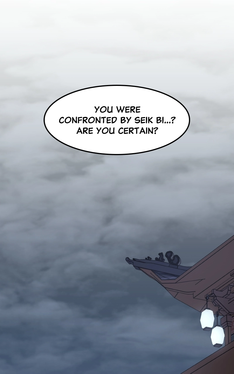 Reincarnated as an Unruly Heir Chapter 63 Page 216