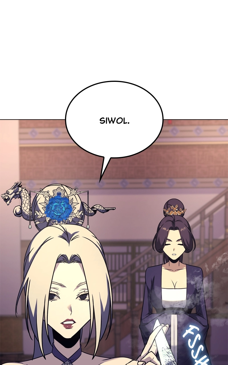 Reincarnated as an Unruly Heir Chapter 116 Page 50
