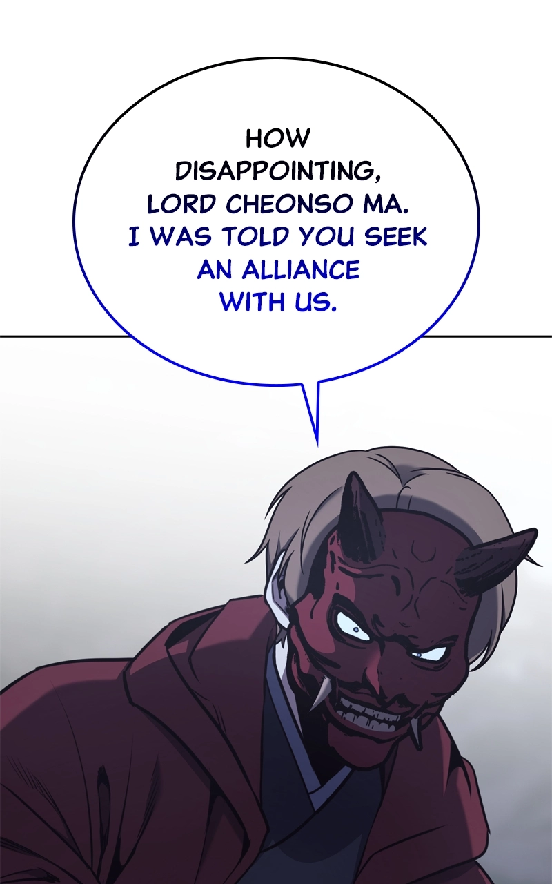 Reincarnated as an Unruly Heir Chapter 116 Page 83