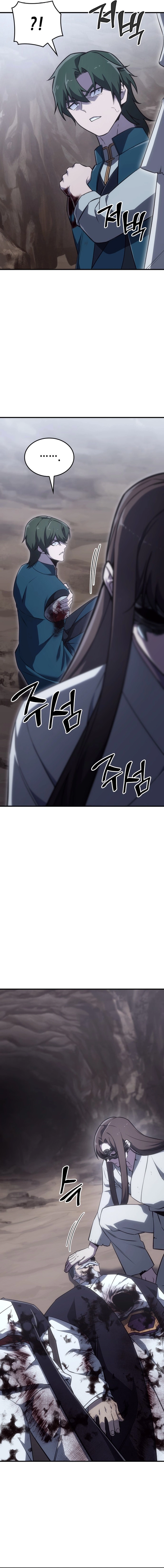 Reincarnated as an Unruly Heir Chapter 186 - <Chapter 184> Crossroads (4) Page 11