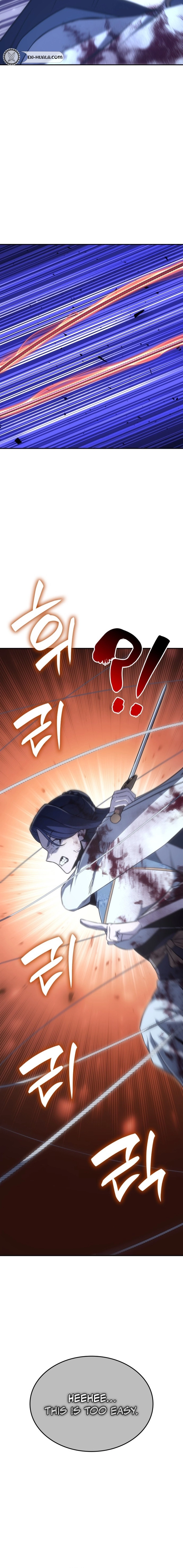 Reincarnated as an Unruly Heir Chapter 186 - <Chapter 184> Crossroads (4) Page 24