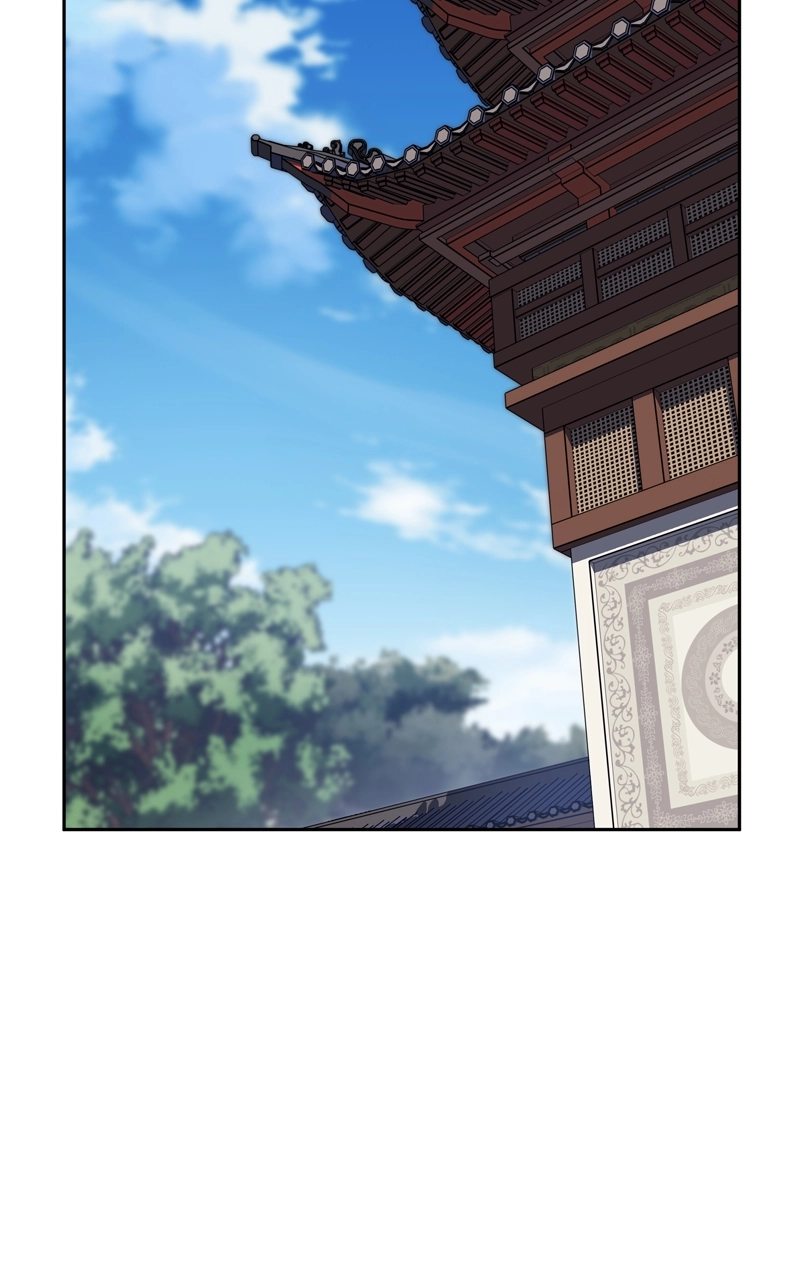 Reincarnated as an Unruly Heir Chapter 148 Page 17