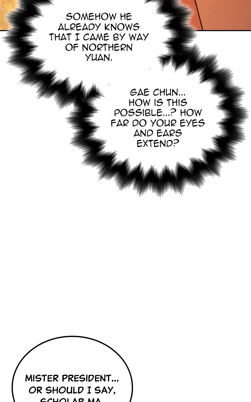 Reincarnated as an Unruly Heir Chapter 148 Page 74