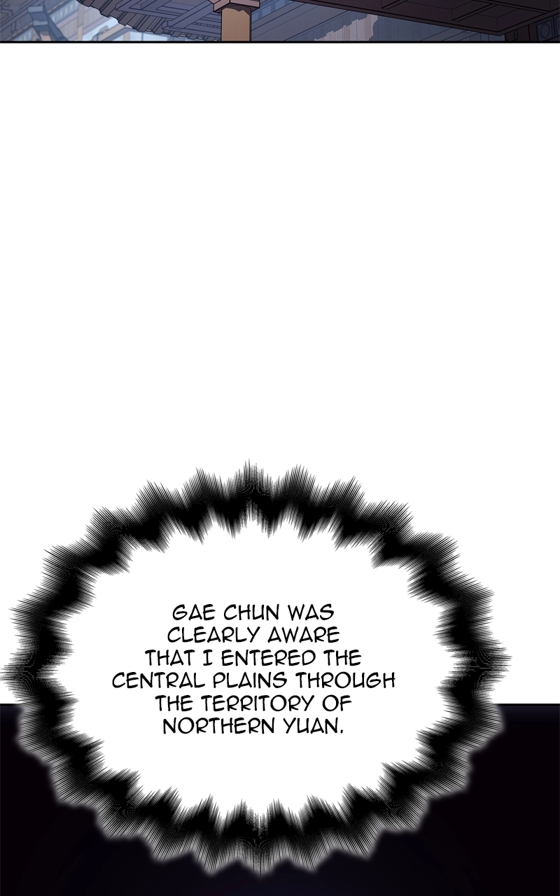 Reincarnated as an Unruly Heir Chapter 148 Page 92