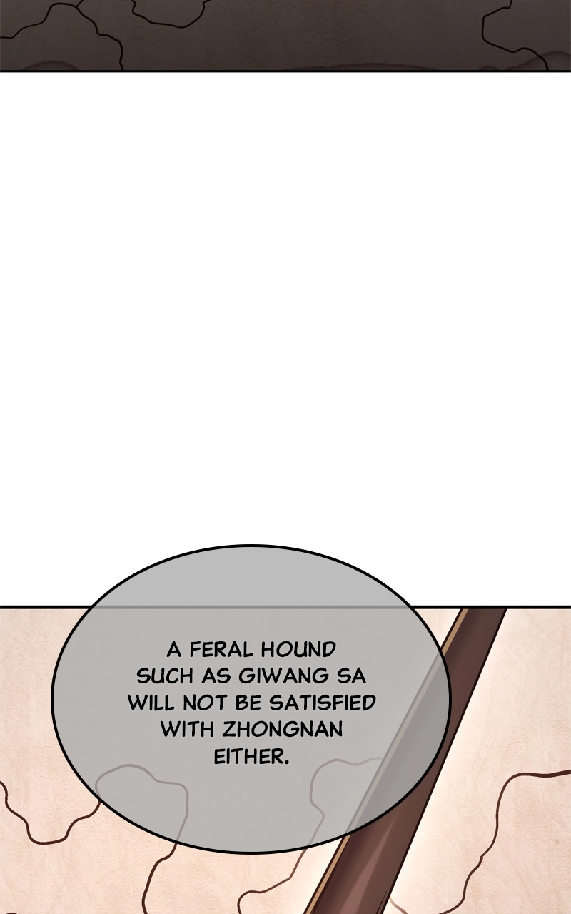Reincarnated as an Unruly Heir Chapter 148 Page 146