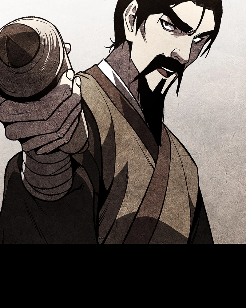 Reincarnated as an Unruly Heir Chapter 9 Page 9