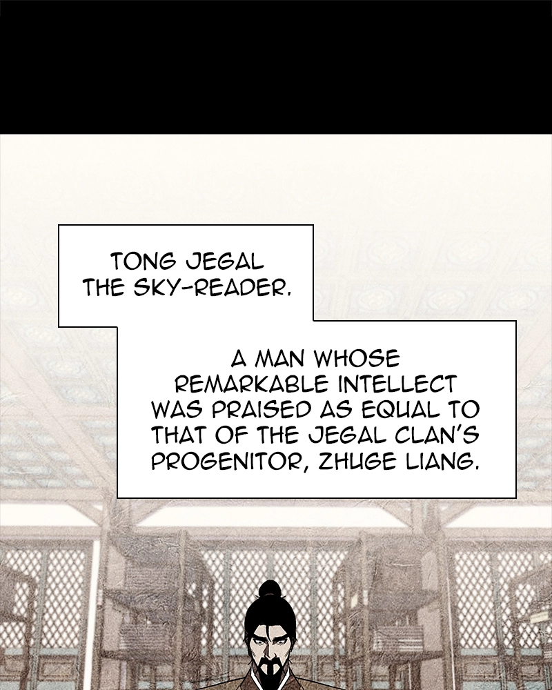 Reincarnated as an Unruly Heir Chapter 9 Page 11